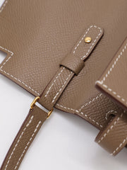HERMES Kelly To Go - Etoupe with Gold Hardware [U]