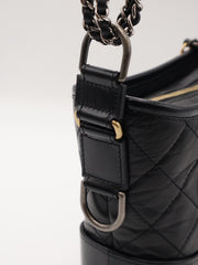 CHANEL Gabrielle Hobo Bag Small - Black [Series number 30]