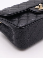 CHANEL Classic Rectangular Mini Flap Bag 20 Grained Calfskin - Black with Gold Hardware [Series 25]