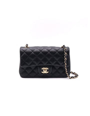 CHANEL Classic Rectangular Mini Flap Bag 20 Grained Calfskin - Black with Gold Hardware [Series 25]