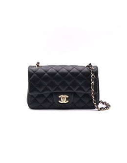 CHANEL Classic Rectangular Mini Flap Bag 20 Grained Calfskin - Black with Gold Hardware [Series 25]