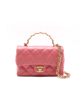 CHANEL 23B Top Handle Classic Flap Small - Lipstick Pink with Gold Hardware