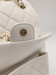 CHANEL Duma Calfskin Backpack Small - White with Gold Hardware