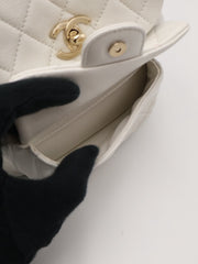 CHANEL Duma Calfskin Backpack Small - White with Gold Hardware