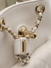 CHANEL Duma Calfskin Backpack Small - White with Gold Hardware