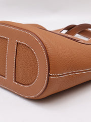 HERMES In The Loop 18 - Gold with Gold Hardware [B]