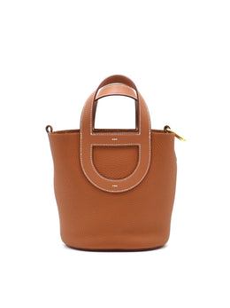 HERMES In The Loop 18 - Gold with Gold Hardware [B]