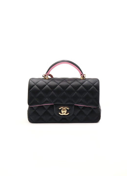 CHANEL 23P Top Handle Rectangular Mini Flap 20 - Black/Pink with Gold Hardware