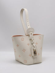 LOUIS VUITTON All In BB - Bicolour Milky White Peach
