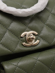 CHANEL Duma Backpack Small - Green with Gold Hardware