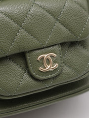 CHANEL Duma Backpack Small - Green with Gold Hardware