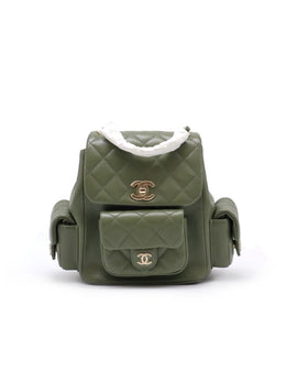 CHANEL Duma Backpack Small - Green with Gold Hardware
