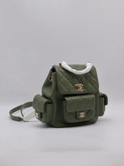 CHANEL Duma Backpack Small - Green with Gold Hardware