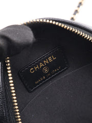 CHANEL Round Clutch with Chain - Black with Gold Hardware [Series 30]