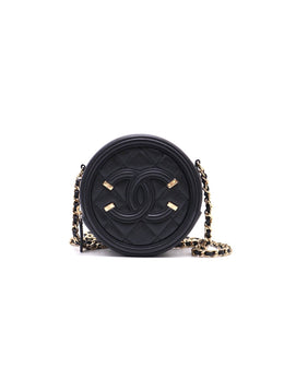 CHANEL Round Clutch with Chain - Black with Gold Hardware [Series 30]