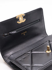 CHANEL 19 Quilted Wallet on Chain - Black with Gold Hardware