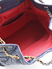 CHANEL Gabrielle Backpack - Navy Blue with Silver Hardware [Series 27]
