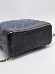 CHANEL Gabrielle Backpack - Navy Blue with Silver Hardware [Series 27]