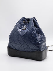CHANEL Gabrielle Backpack - Navy Blue with Silver Hardware [Series 27]