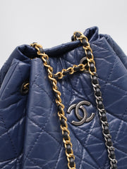 CHANEL Gabrielle Backpack - Navy Blue with Silver Hardware [Series 27]