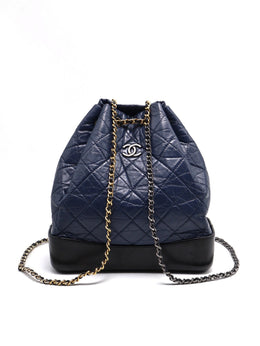 CHANEL Gabrielle Backpack - Navy Blue with Silver Hardware [Series 27]