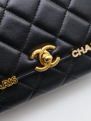 CHANEL 23C Seasonal Mini Classic Flap 20 - Black with Gold Hardware