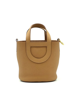 HERMES In The Loop 18 - Biscuit with Gold Hardware [B]