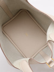 HERMES Picotin Lock 18 - Craie with Gold Hardware [G]