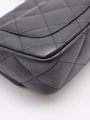 CHANEL Grained Calfskin Heart Clasp Flap Bag 20 - Black with Gold Hardware