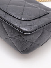 CHANEL Grained Calfskin Heart Clasp Flap Bag 20 - Black with Gold Hardware