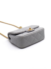 CHANEL Heart Adjustable Clasp Flap Bag 20 - Grey with Gold Hardware
