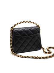 CHANEL 24S Caviar Quilted 31 Rue Cambon Mini Top Handle Flap - Black / Gold
