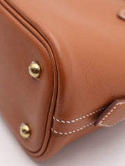 HERMES Bolide 25 - Gold with Gold Hardware [Z]