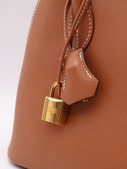 HERMES Bolide 25 - Gold with Gold Hardware [Z]