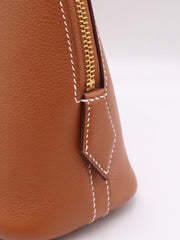 HERMES Bolide 25 - Gold with Gold Hardware [Z]