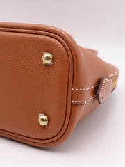 HERMES Bolide 25 - Gold with Gold Hardware [Z]