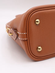 HERMES Bolide 25 - Gold with Gold Hardware [Z]