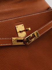 HERMES Kelly 25 Sellier - Gold with Gold Hardware [Z]
