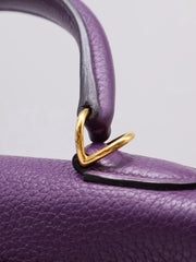 HERMES Kelly 32 - Ultraviolet with Gold Hardware [🄿]