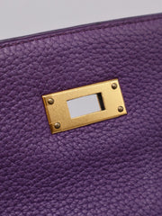 HERMES Kelly 32 - Ultraviolet with Gold Hardware [🄿]