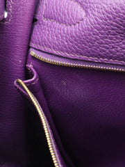 HERMES Kelly 32 - Ultraviolet with Gold Hardware [🄿]
