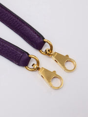 HERMES Kelly 32 - Ultraviolet with Gold Hardware [🄿]