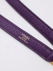 HERMES Kelly 32 - Ultraviolet with Gold Hardware [🄿]