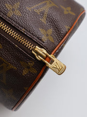 LOUIS VUITTON Papillon 30 with Pouch - Monogram