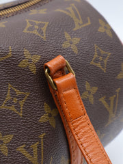 LOUIS VUITTON Papillon 30 with Pouch - Monogram