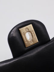 CHANEL Classic Square Mini Flap Bag 17 - Black with Gold Hardware [Series 23]