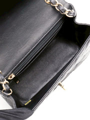 CHANEL Classic Square Mini Flap Bag 17 - Black with Gold Hardware [Series 23]