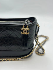 CHANEL Gabrielle Hobo Bag Small - Black [Series number 30]