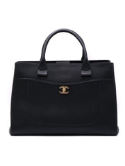 CHANEL Vintage Top Handle Briefcase - Black with Gold Hardware [Series 23]