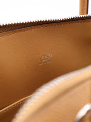 HERMES Bolide 25 - Biscuit with Silver Hardware & Woven Strap [U]
